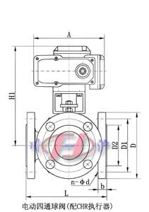 電動四通球閥(配CHR執(zhí)行器)