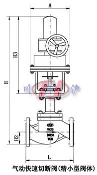 啟動(dòng)快速切斷閥(精小型閥體)